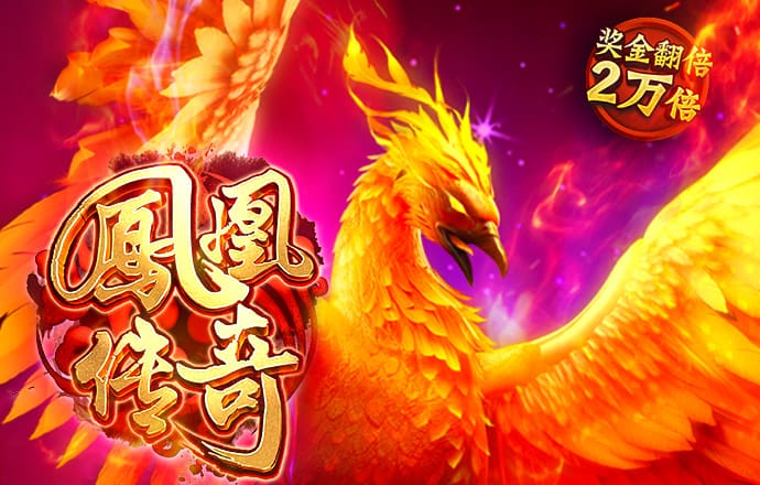 天天娱乐在线购彩大厅