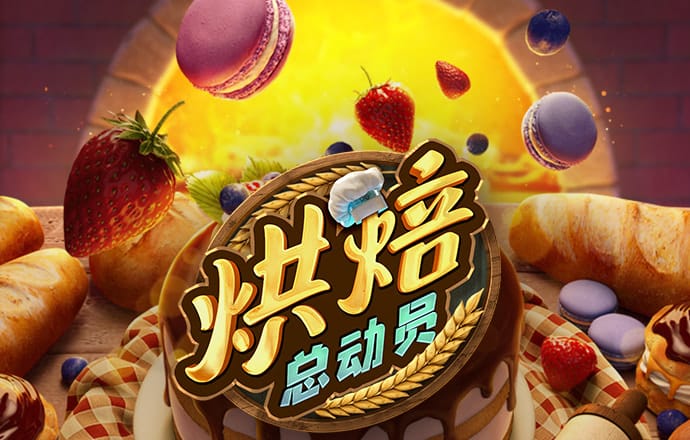 8087金沙娱场城官网亡灵